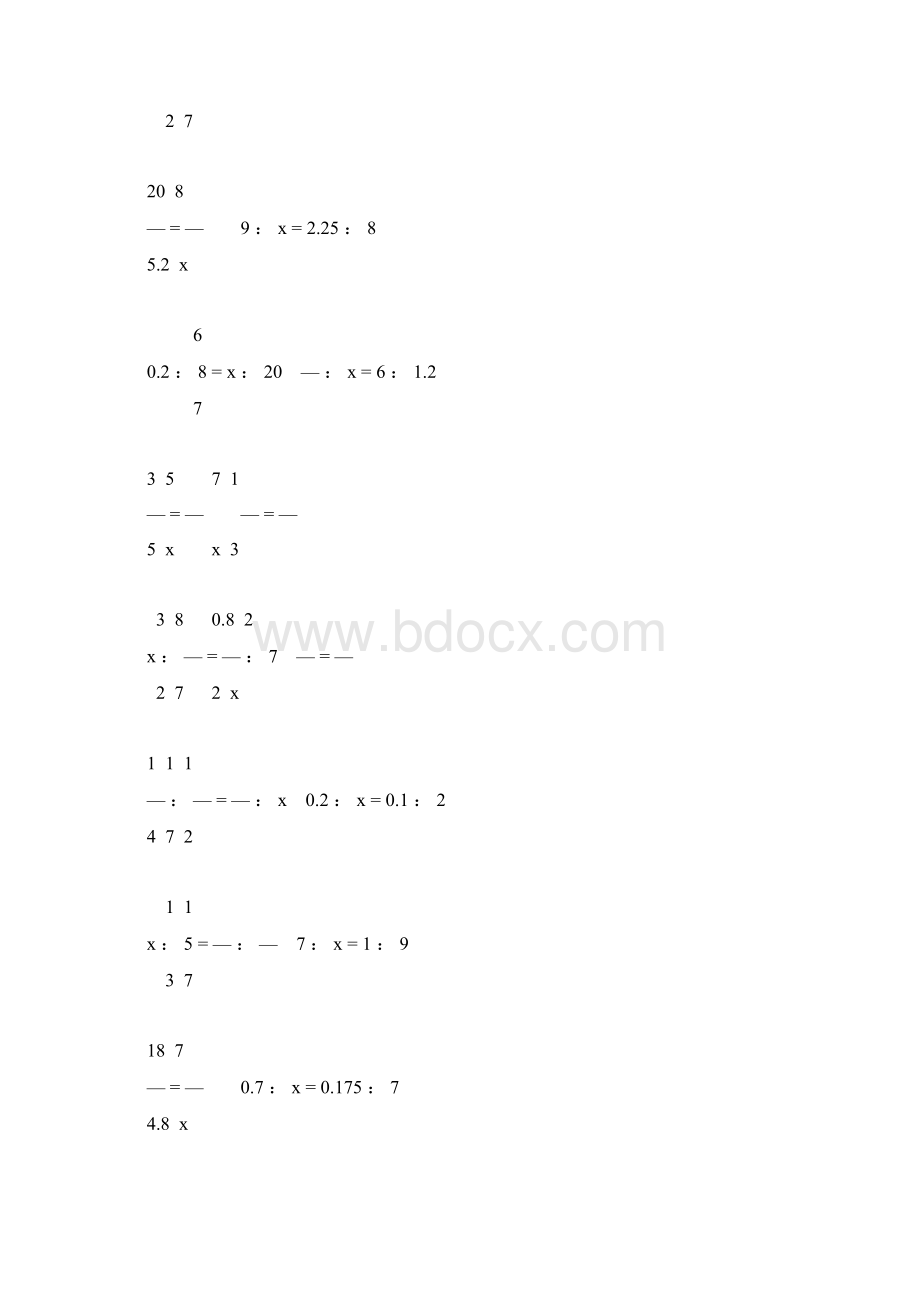 人教版六年级数学下册解比例专项练习题62Word下载.docx_第3页