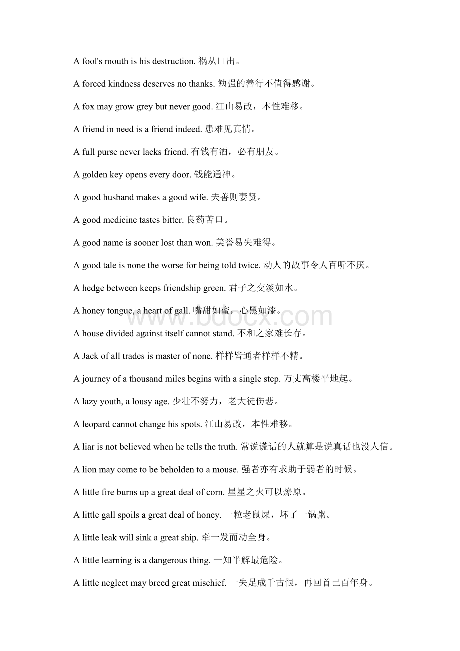 英语中文谚语大全.docx_第2页