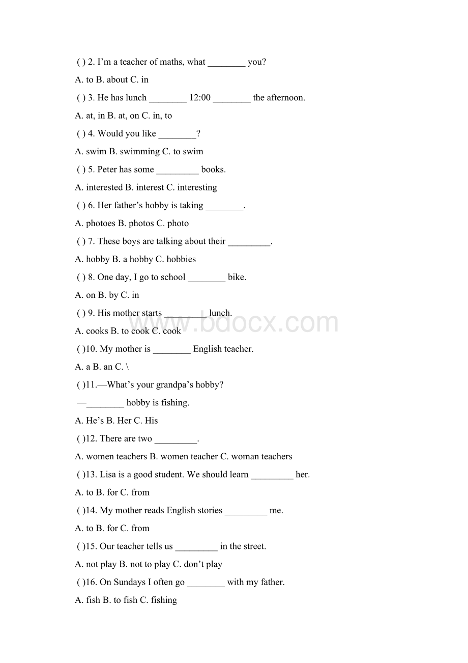 人教精通版六年级英语上册第一二单元练习试题.docx_第3页