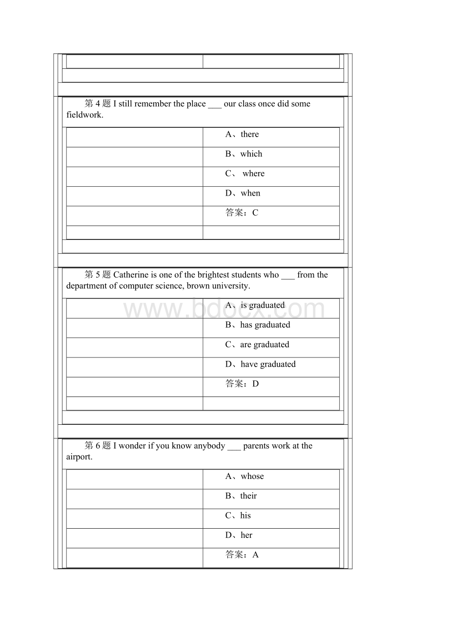 09学期《大学英语》预备级1作业14答案.docx_第2页