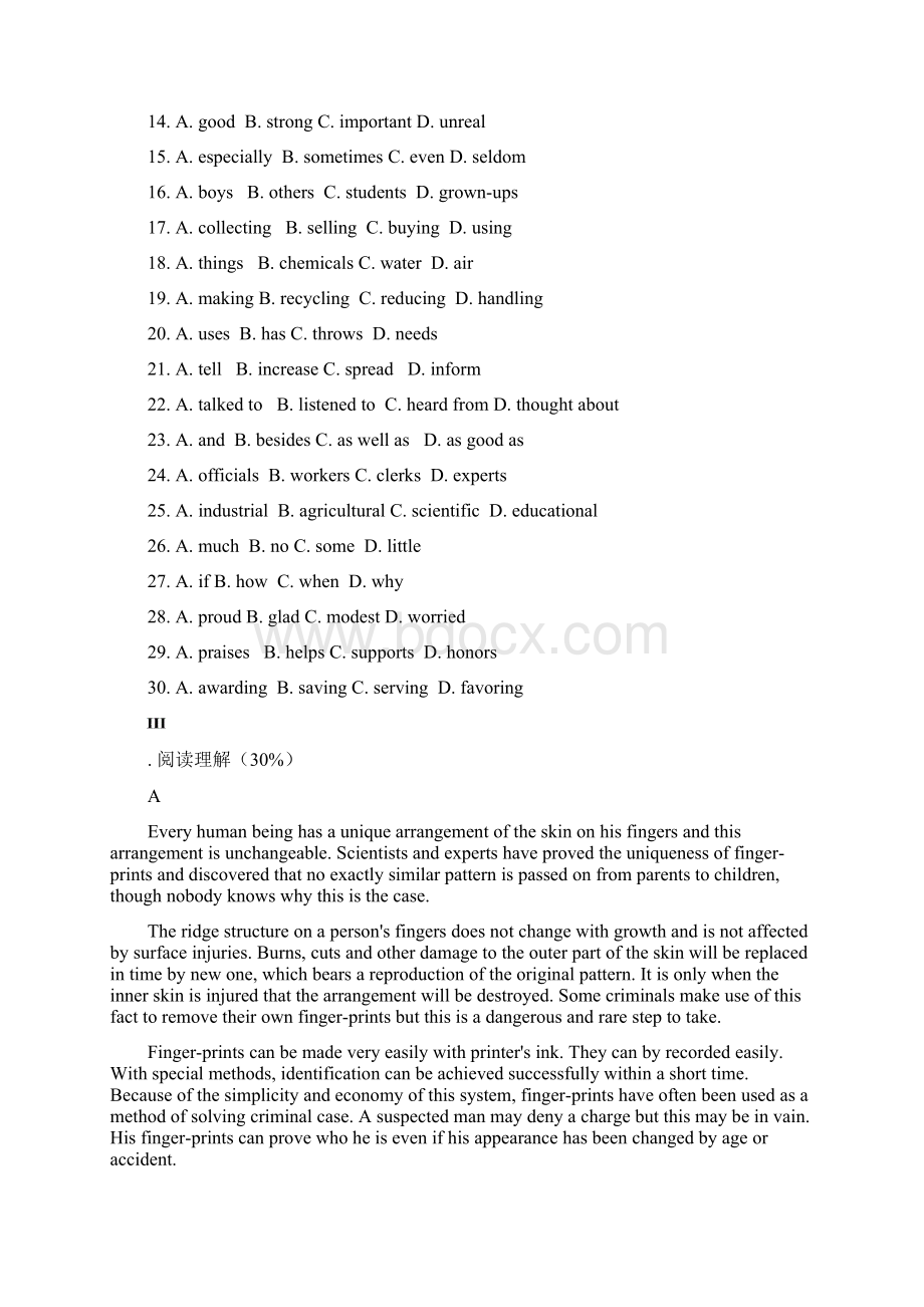 新人教版高二英语上学期Units12阶段测试.docx_第3页