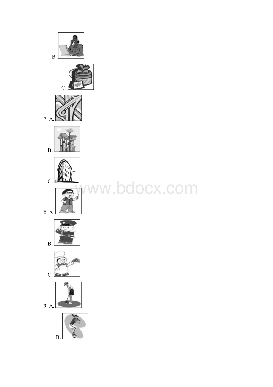 中考英语模拟试题与答案四.docx_第2页