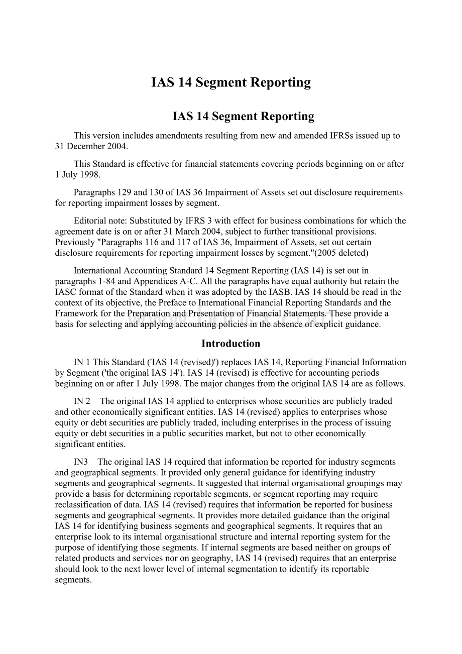 IAS 14 Segment Reporting.docx_第1页