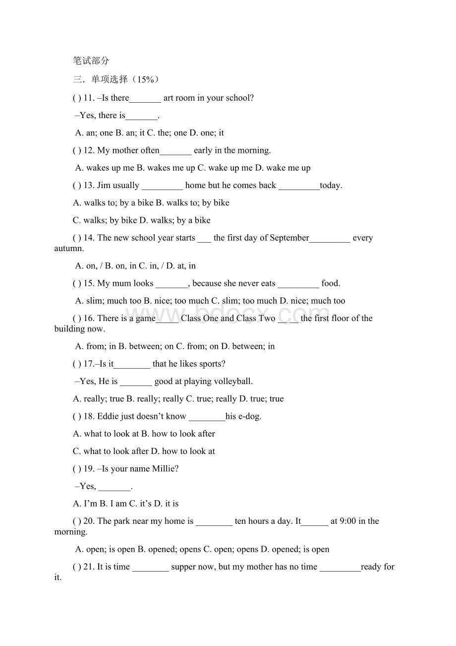 江苏省苏州市景范中学学年七年级上学期期中考试英语试题.docx_第2页