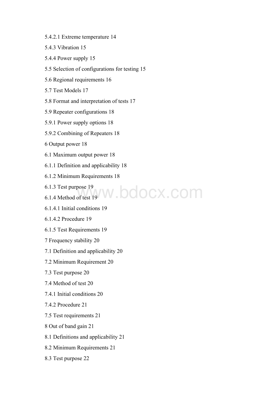 3GPP TS 25143 V900 12Word下载.docx_第3页