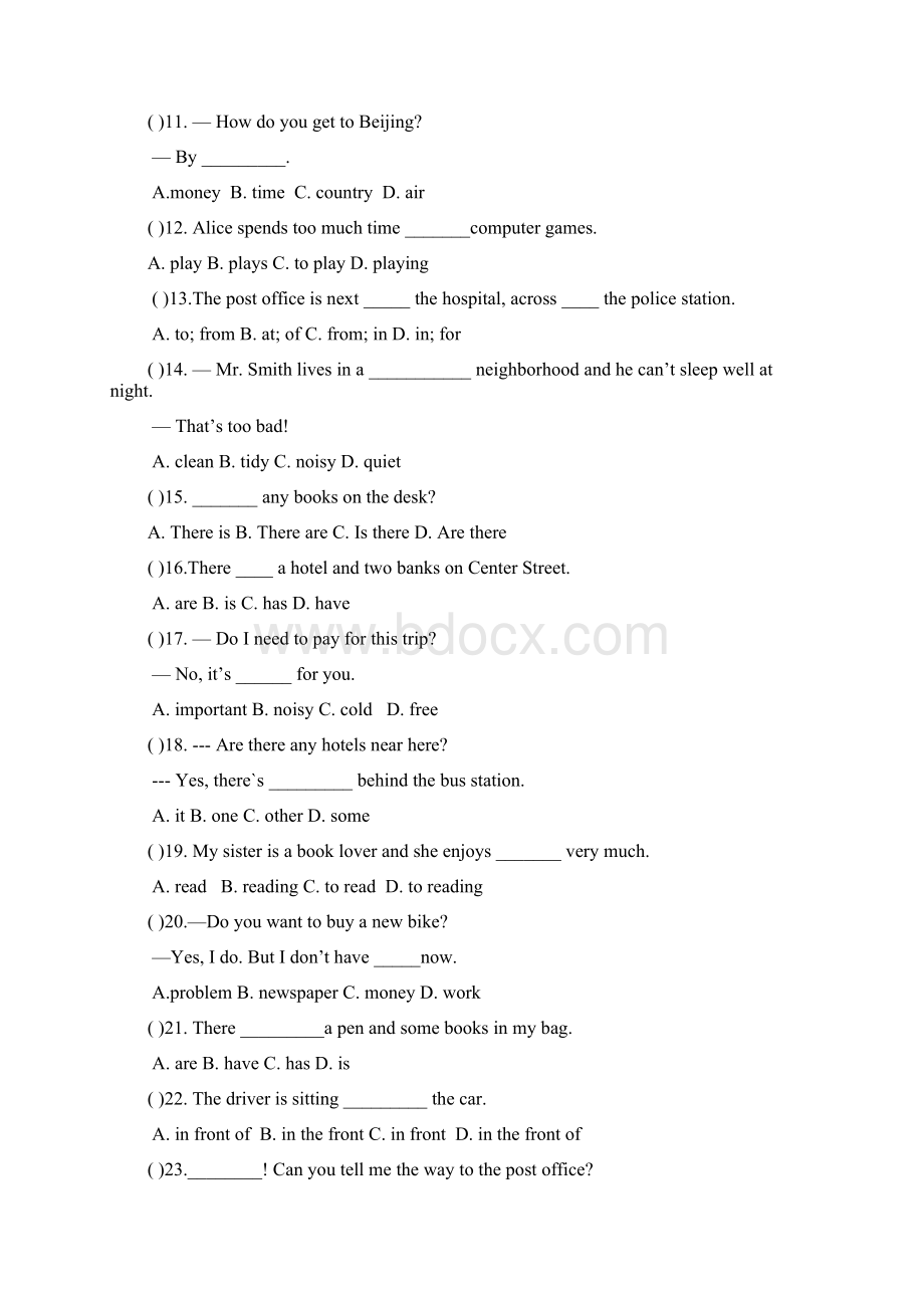 七年级下Unit8能力检测题含答案.docx_第2页