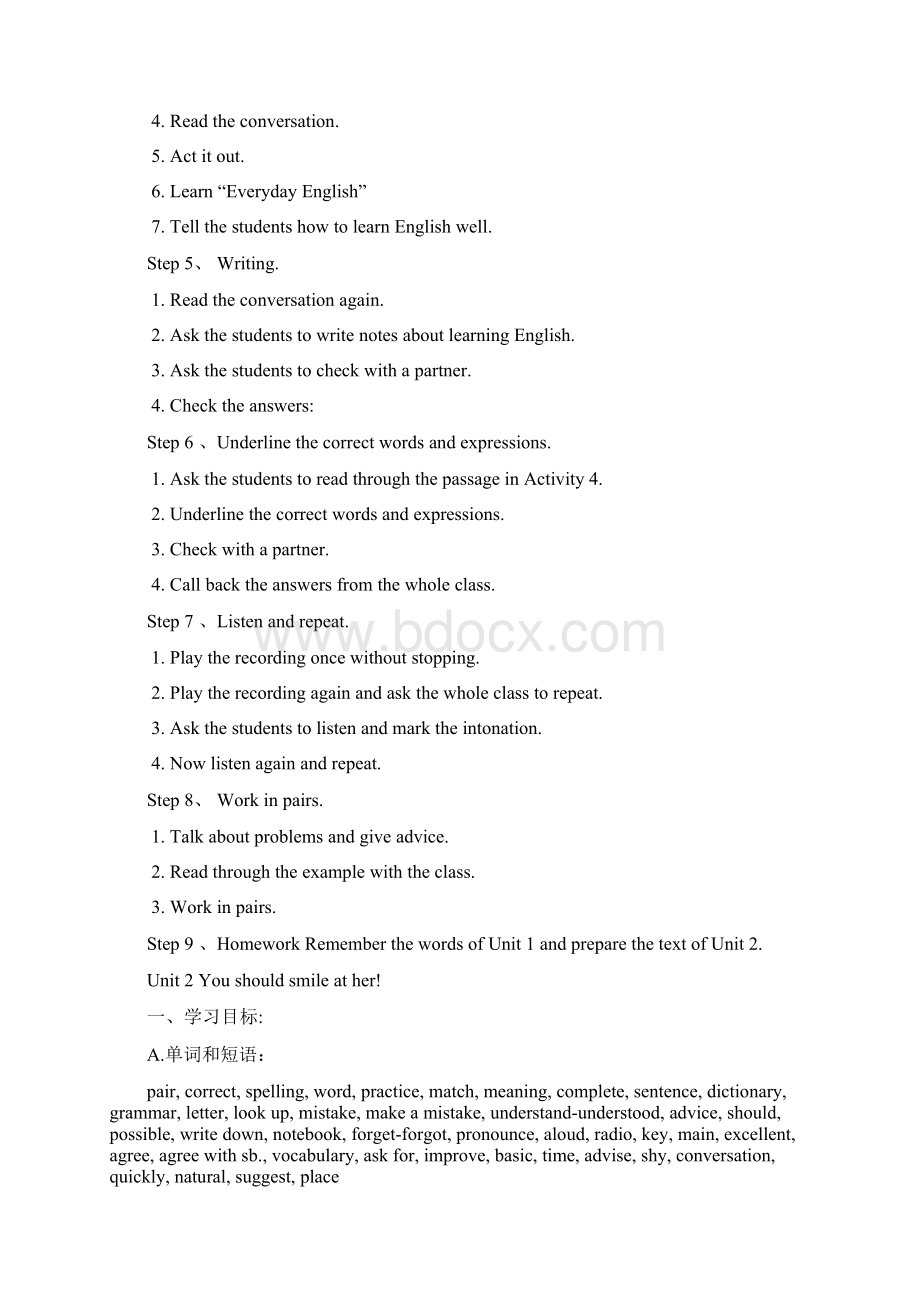 Module 1 How to learn English教案Word文件下载.docx_第3页