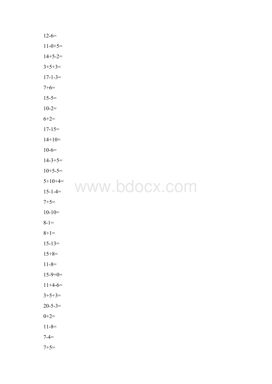 一年级数学上册期末口算专项训练 4.docx_第2页