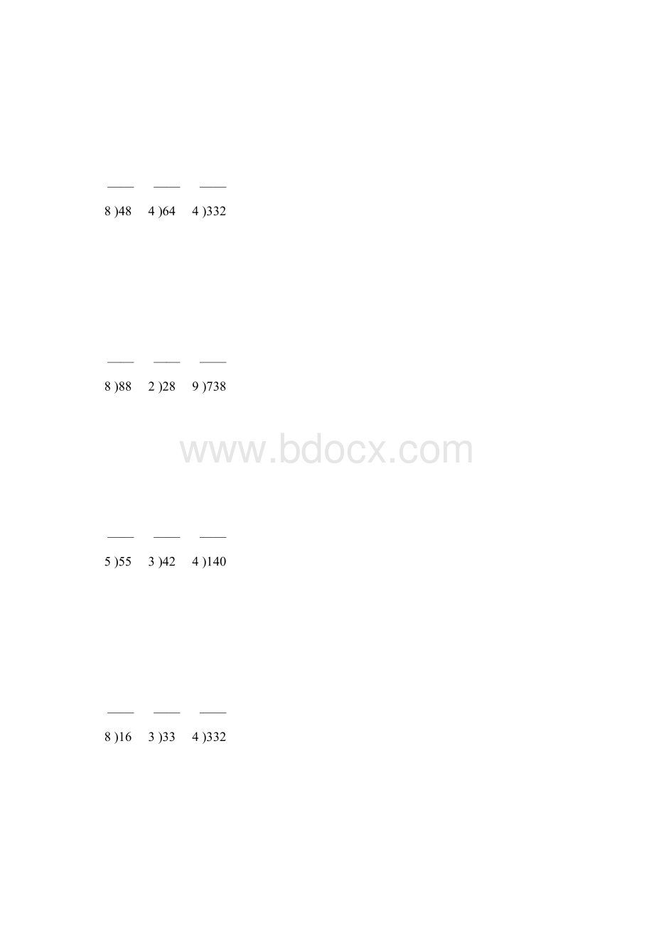 小学三年级数学下册除数是一位数的除法竖式练习题112Word格式.docx_第3页