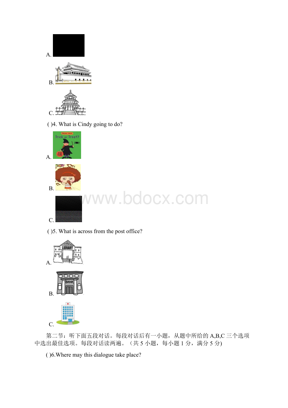 四川省巴中中学秋九年级上学期期中考试英语试题Word文件下载.docx_第2页