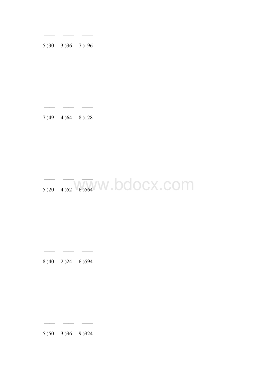 小学三年级数学下册除数是一位数的除法竖式练习题322.docx_第2页