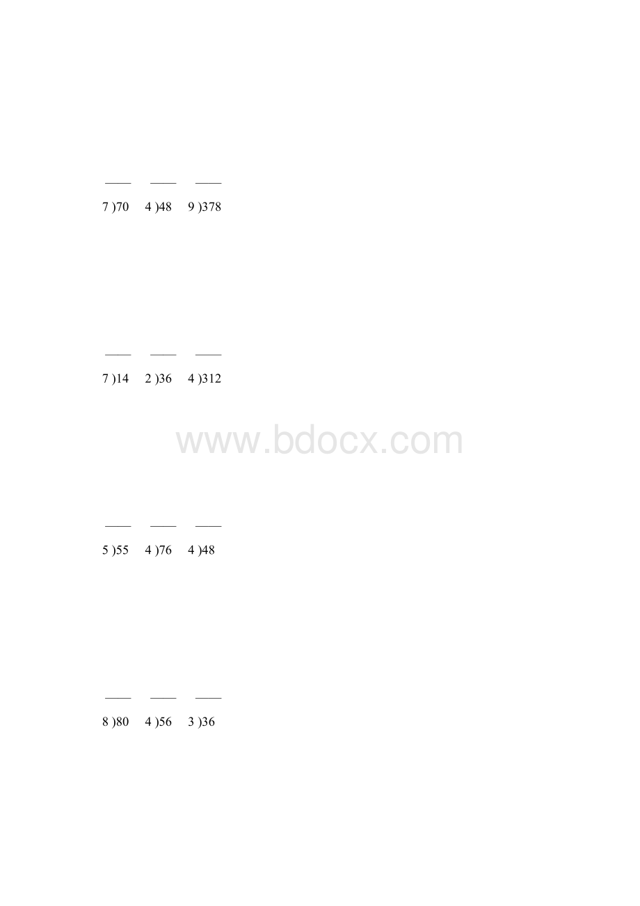 小学三年级数学下册除数是一位数的除法竖式练习题322.docx_第3页