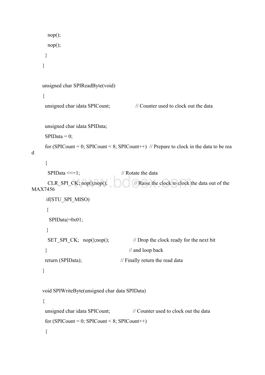 1356M读卡器开发详解二RC522驱动程序.docx_第2页