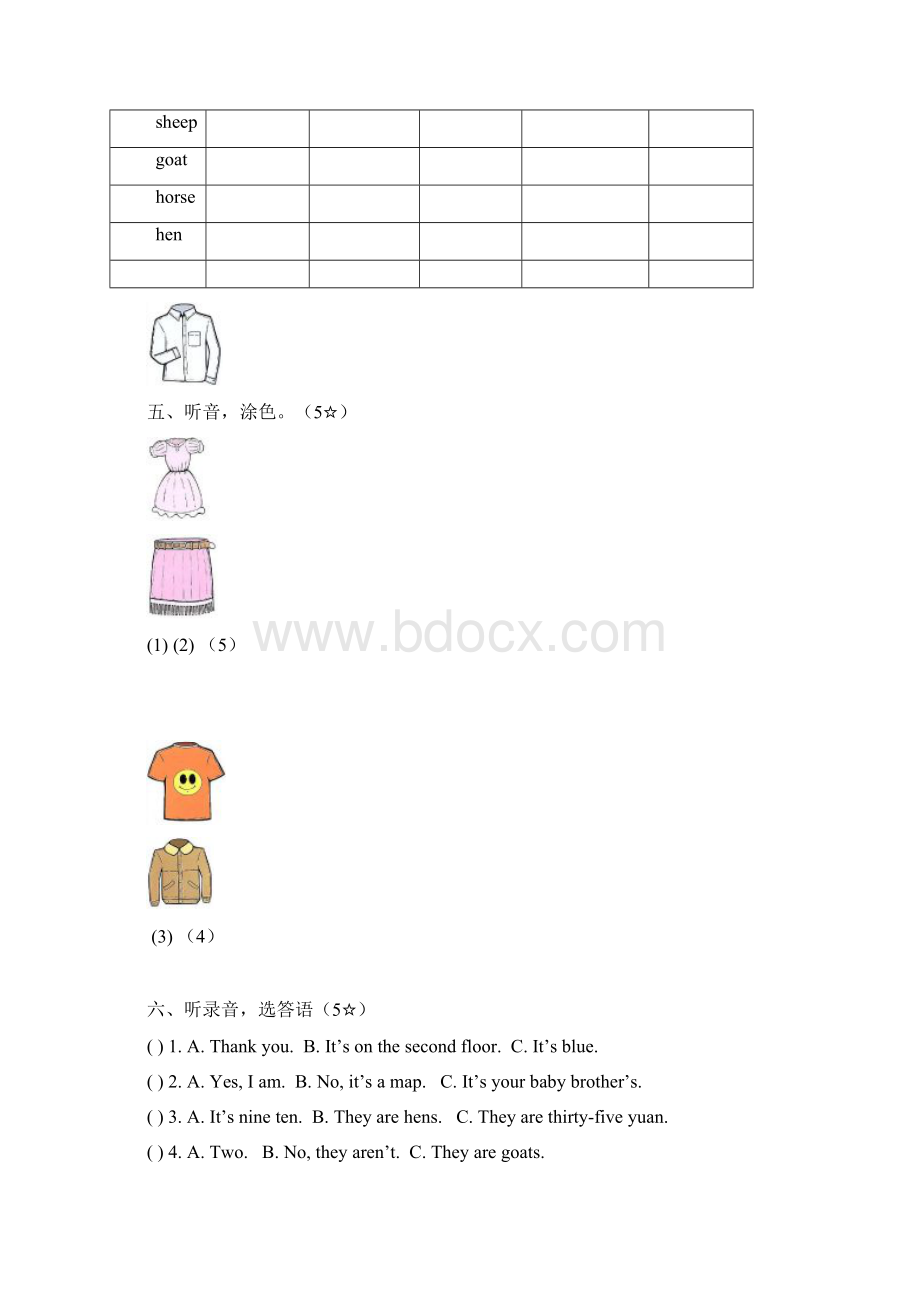 新人教版PEP英语四年级下册期末考试题及听力答案Word文档格式.docx_第2页