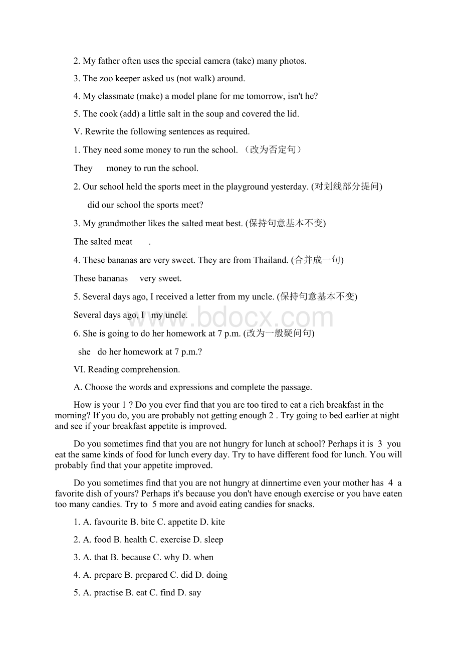 牛津上海版七年级上英语Unit9综合练习题含答案.docx_第3页