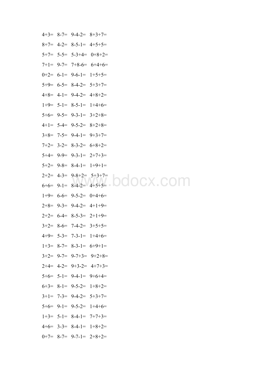 新编一年级数学上册口算题卡 192.docx_第3页