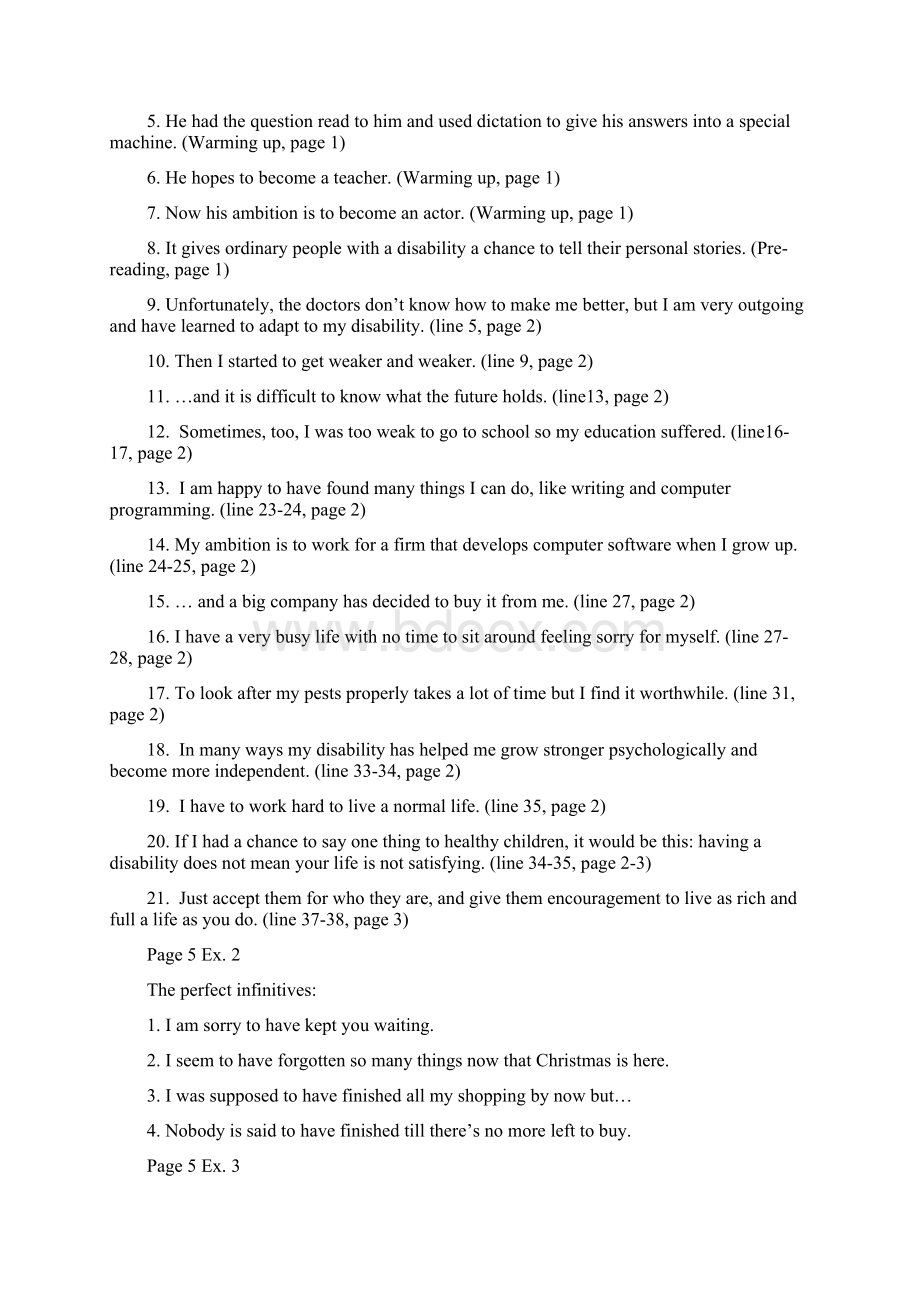 book7unit2Keys to the exercises of Unit 1.docx_第2页