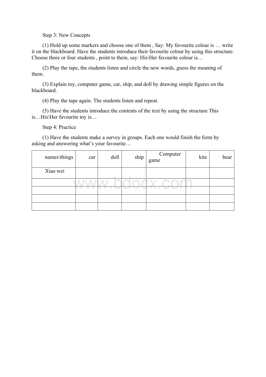 新标准小学英语三年级起点第二册教案全册.docx_第3页