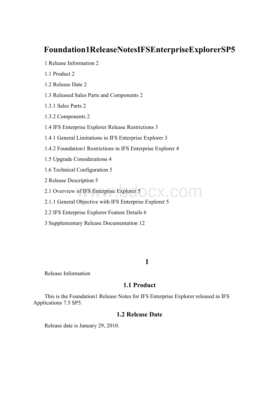 Foundation1ReleaseNotesIFSEnterpriseExplorerSP5文档格式.docx