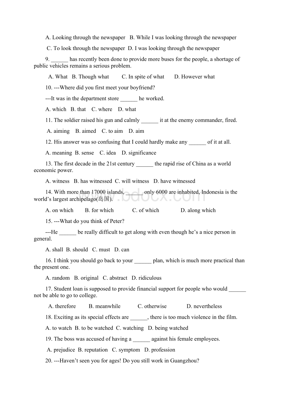 学年度天一补校份月考英语卷.docx_第2页