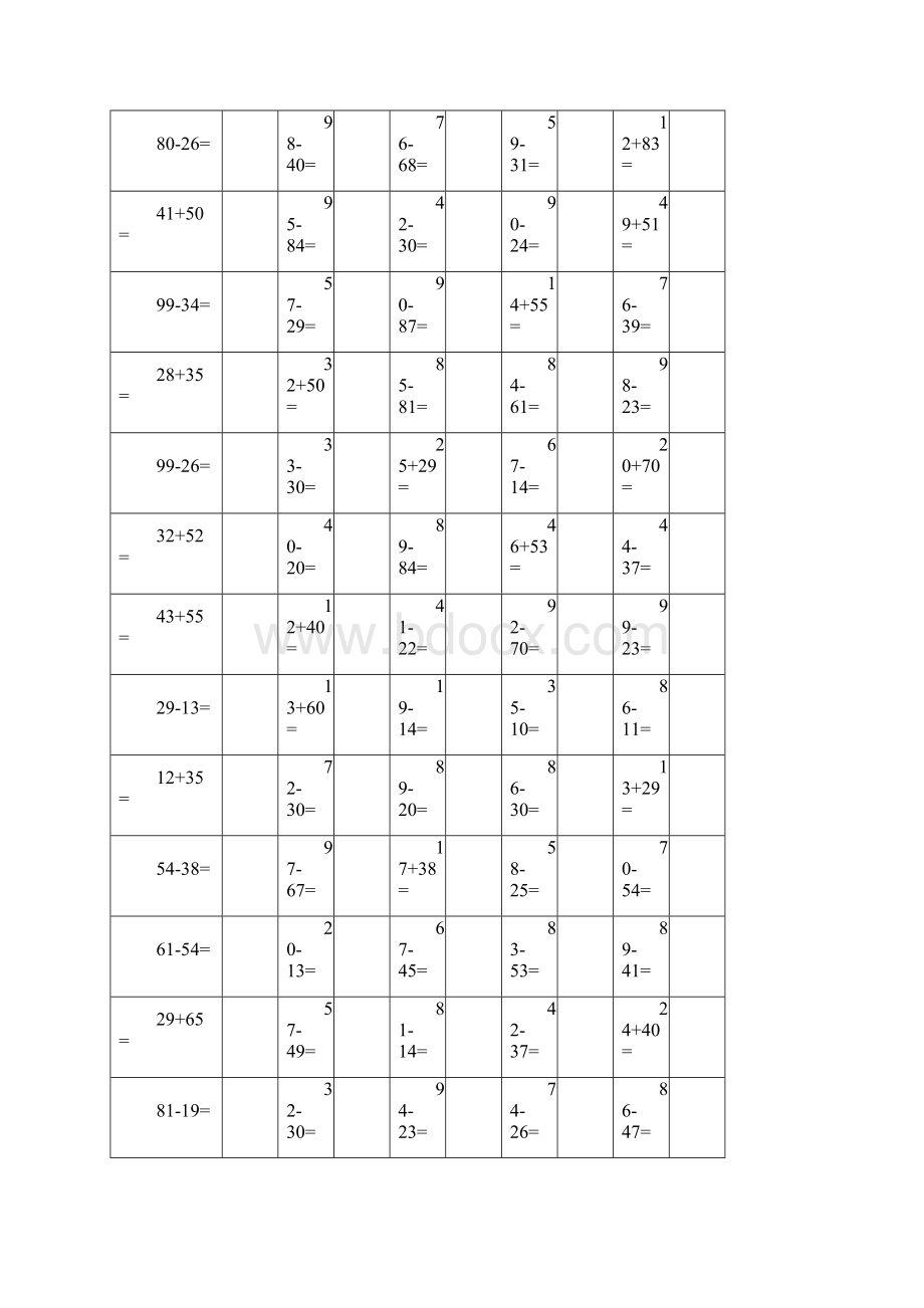 人教新课标一年级上册数学100以内加减法练习题3000道Word文档格式.docx_第2页