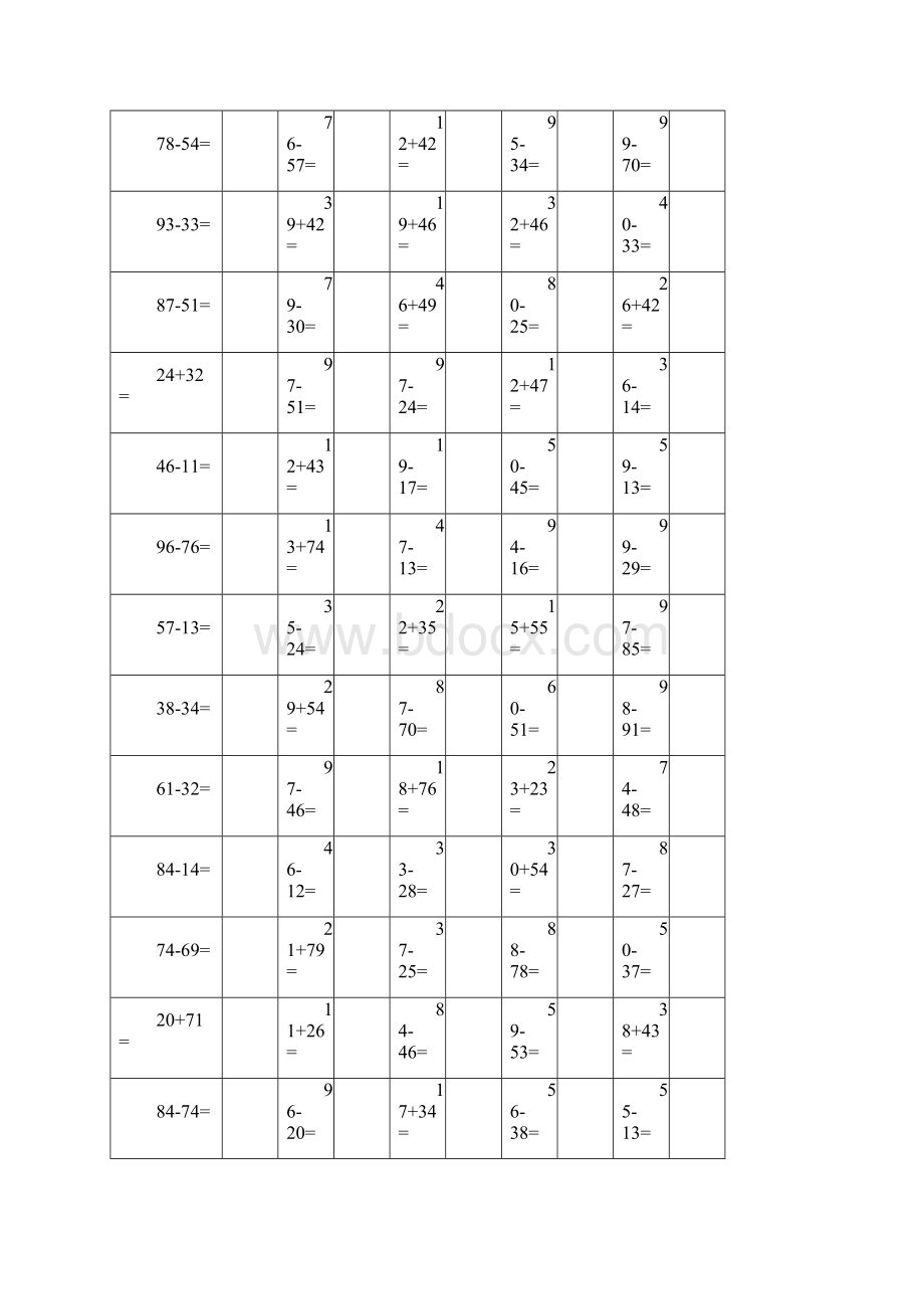 人教新课标一年级上册数学100以内加减法练习题3000道Word文档格式.docx_第3页