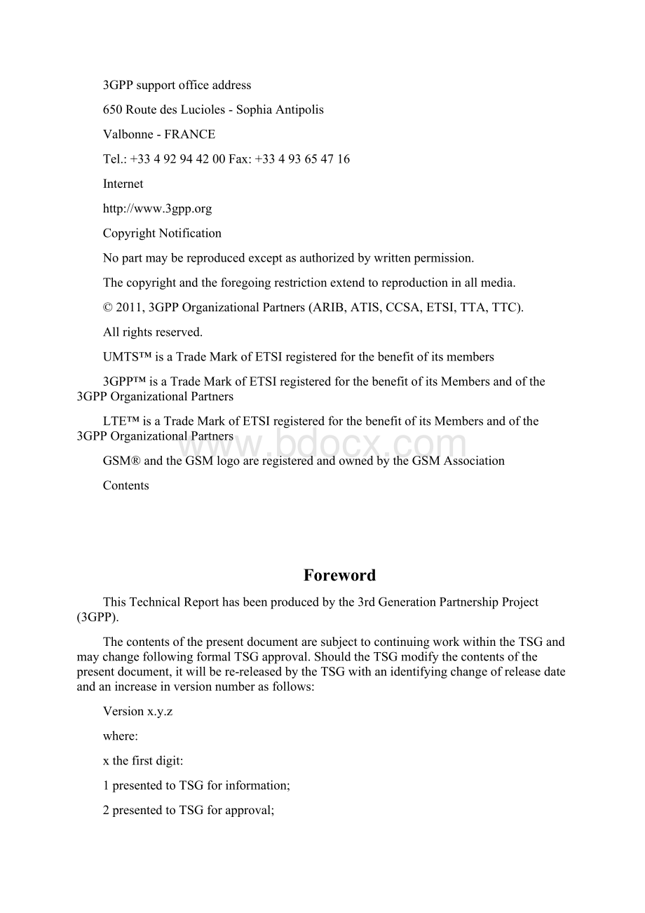 TR36873 v100 3D channel model for LTEWord文件下载.docx_第2页