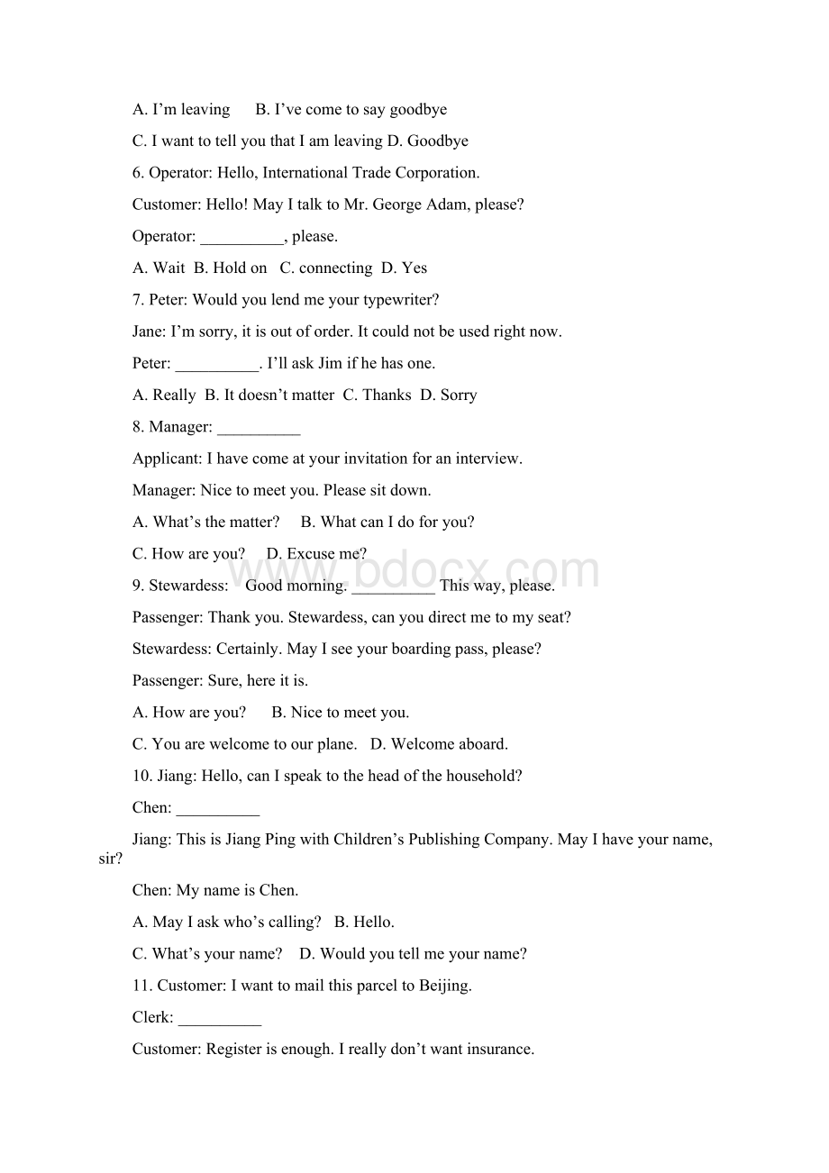 广东省成人高等教育学士学位外语水平考试模拟试题5.docx_第2页