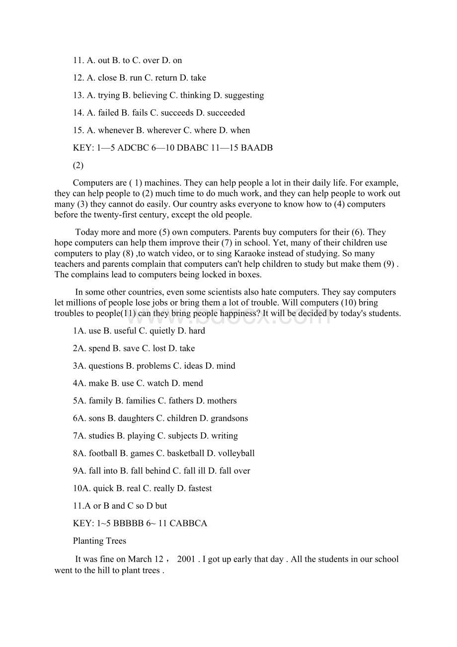 七年级英语写作范文Word格式文档下载.docx_第3页