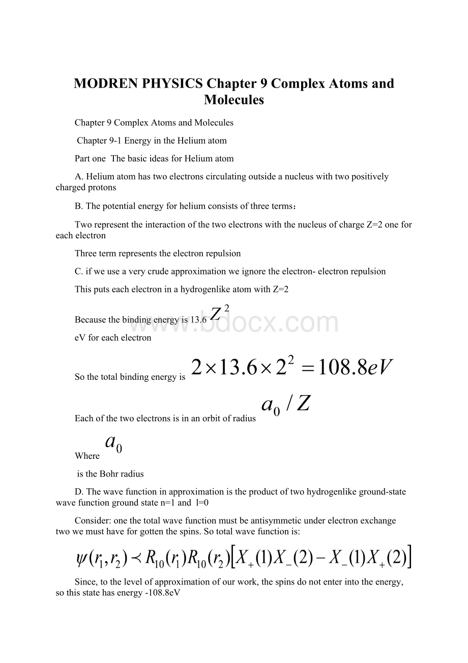 MODREN PHYSICS Chapter 9 Complex Atoms and Molecules.docx_第1页