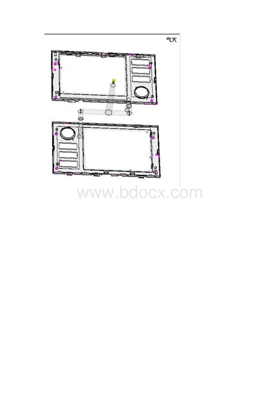 常州ug模具培训ug产品设计ug数控编程模流分析逆向doc.docx_第3页