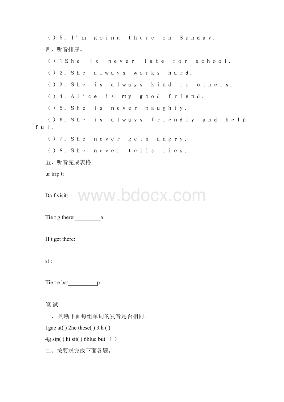 六年级Module 1英语试题.docx_第2页