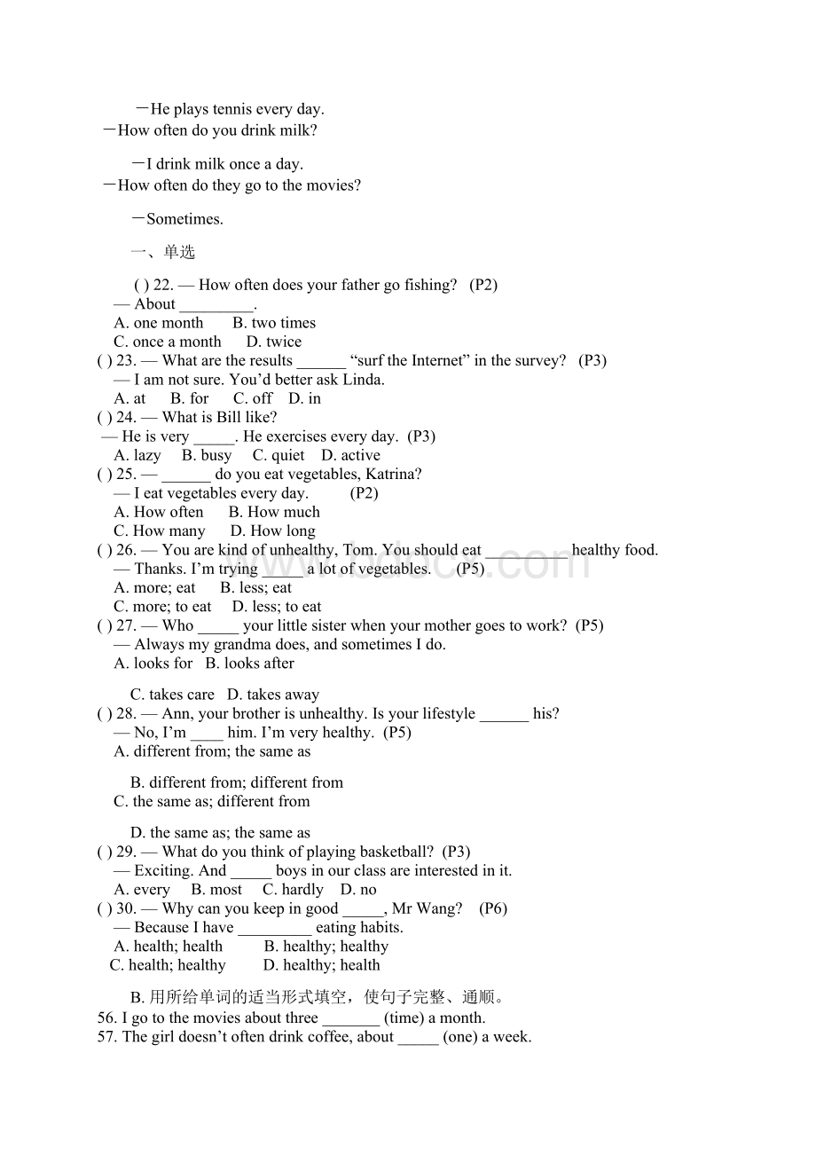 八年级英语上册期中复习要点和习题人教版.docx_第3页