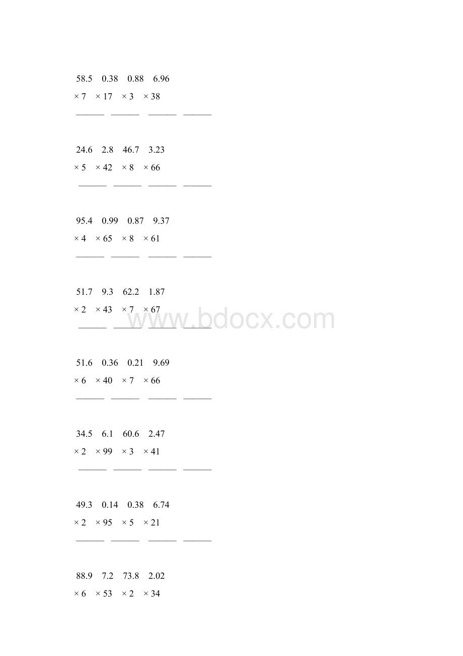 人教版五年级数学上册小数乘整数竖式计算题精选一线教师 强烈推荐 172Word下载.docx_第2页