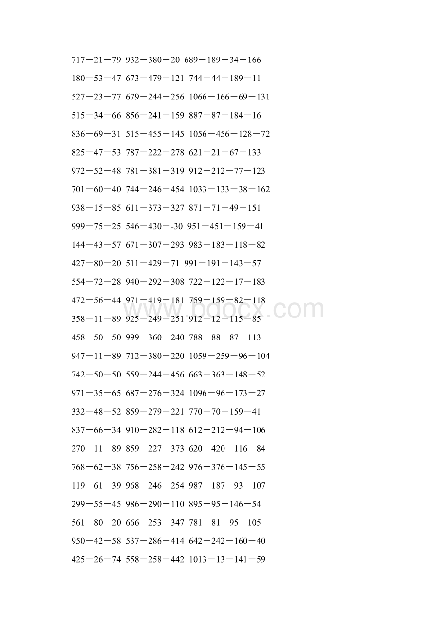 人教版四年级数学下册减法简便计算专项训练134.docx_第3页