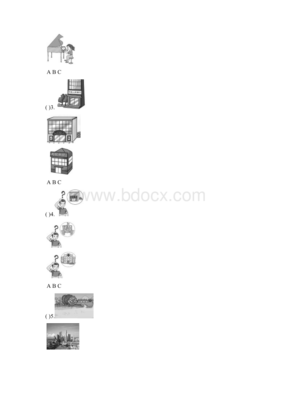 七年级英语Whats your home like同步测试Word文档下载推荐.docx_第2页