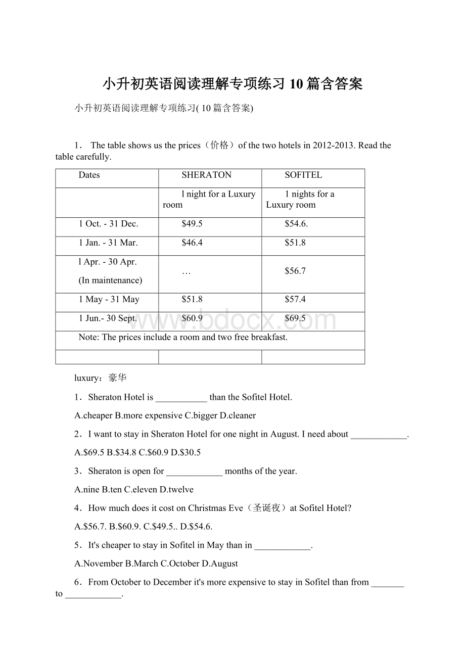 小升初英语阅读理解专项练习 10篇含答案Word下载.docx