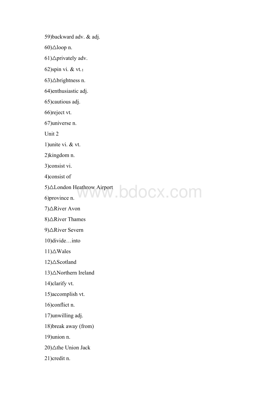 人教版高中英语必修5词汇表英汉分开.docx_第3页