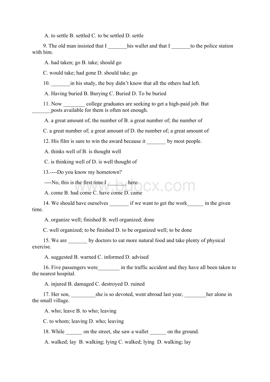 浙江省富阳市第二中学届高三英语上学期第二次质量检测试题Word格式文档下载.docx_第2页