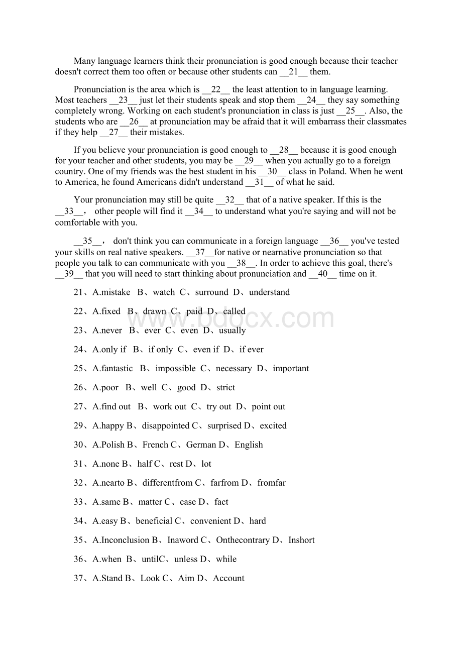 四川攀枝花米易中学1819学度高三第一次段考试题英语文档格式.docx_第3页