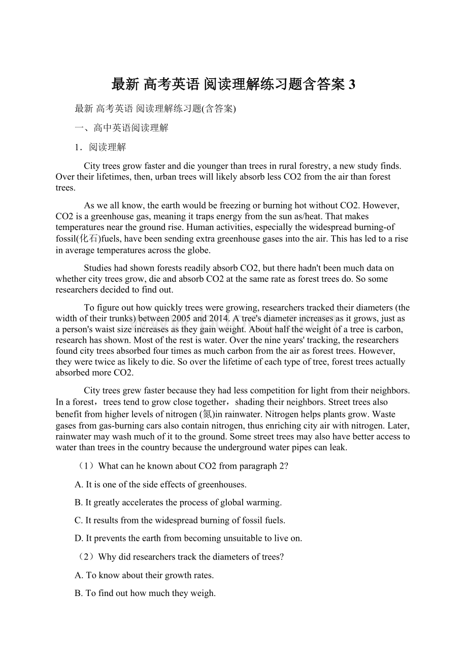 最新 高考英语 阅读理解练习题含答案 3Word格式文档下载.docx_第1页