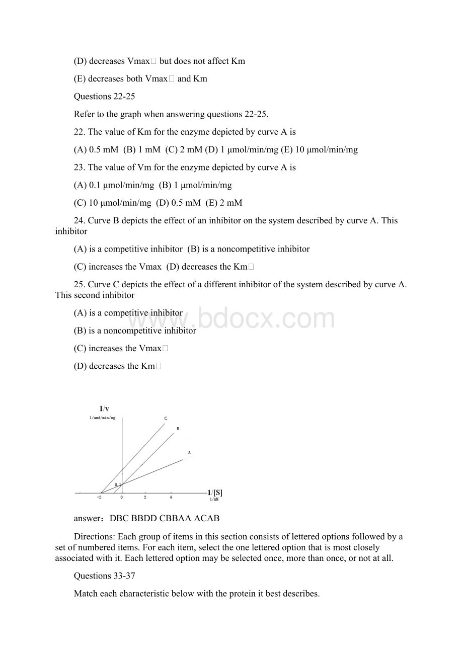 生物化学英文版习题Word文件下载.docx_第3页