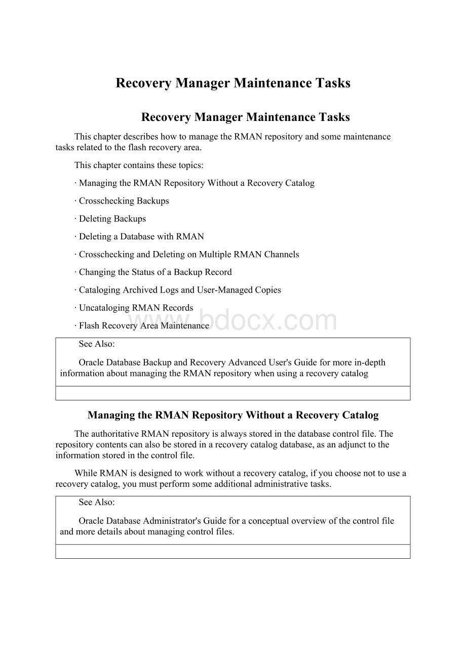 Recovery Manager Maintenance Tasks文档格式.docx