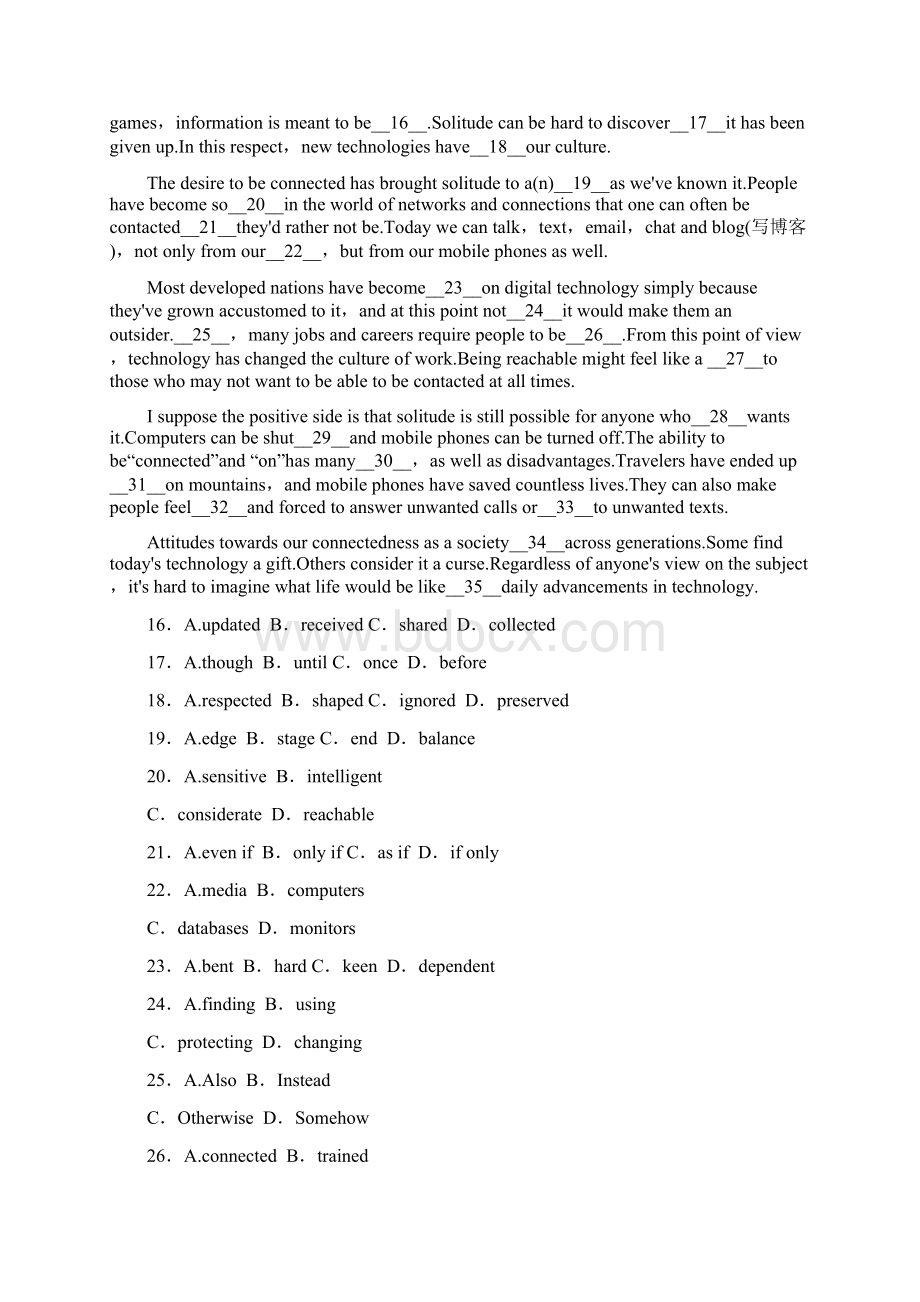 最新版人教版高中英语必修一Unit3单元综合检测1及答案解析精编试题.docx_第3页