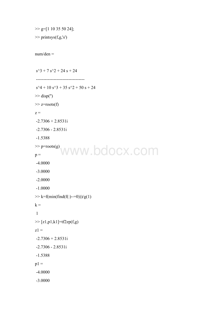 MATLAB1Word文件下载.docx_第2页