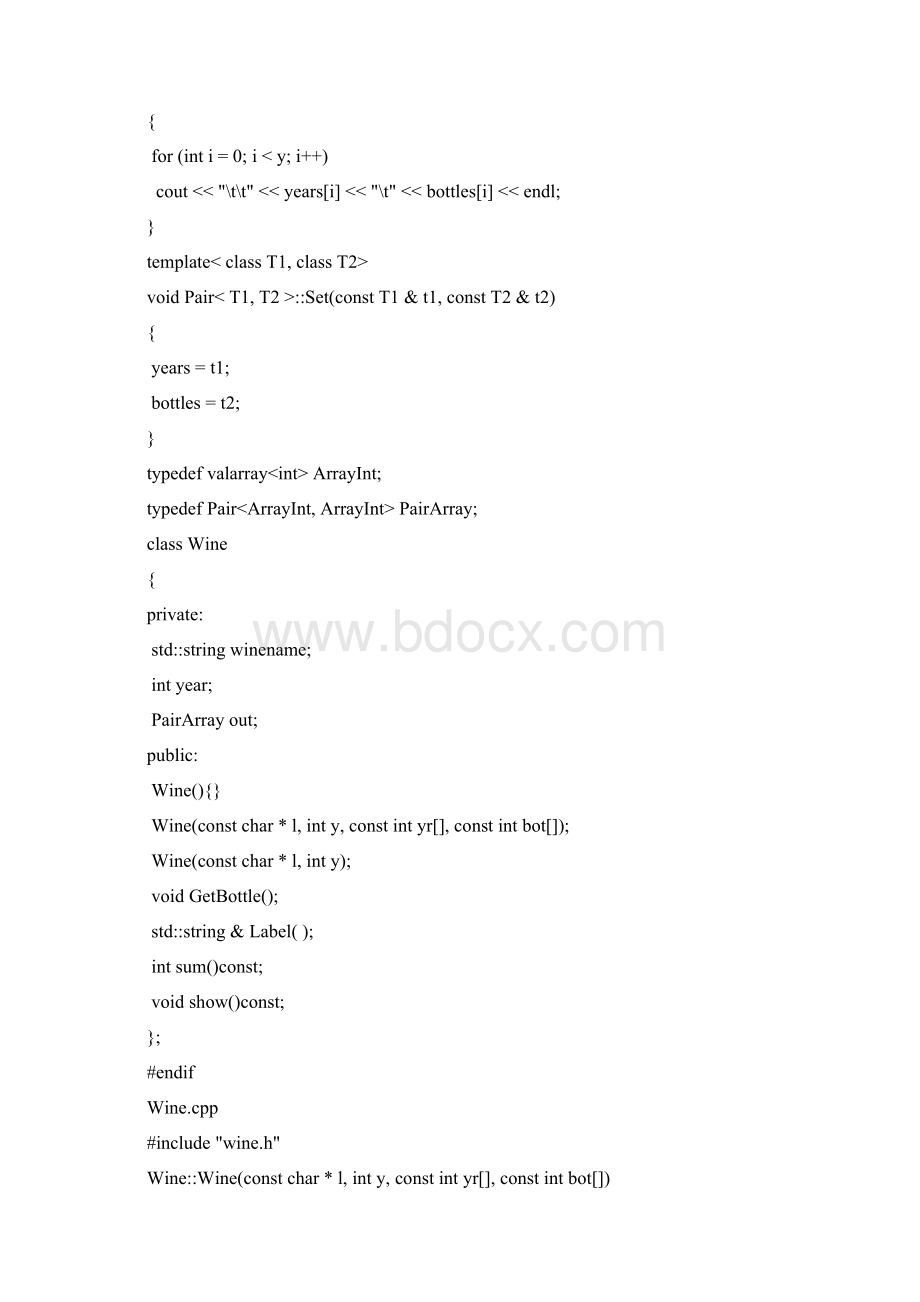 C++PrimerPlus第六版第十四章课后习题部分答案Word文档格式.docx_第2页