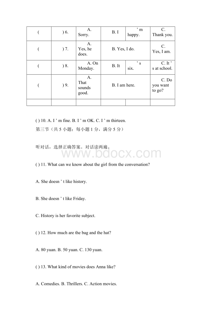 七年级英语上册期末考试试题docWord格式.docx_第2页