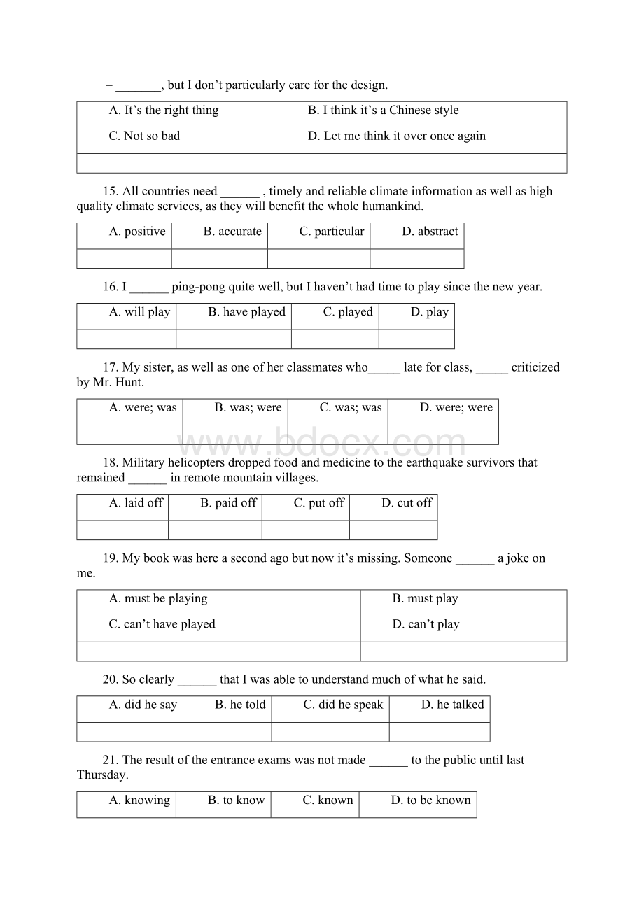 西安铁一中英语高考题.docx_第3页