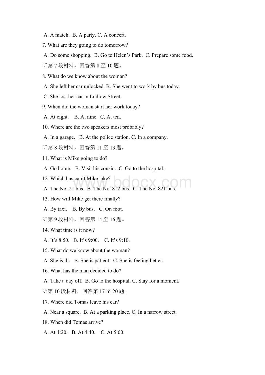 河北省安平中学届高三上学期第四次月考英语试题 Word版含答案.docx_第2页