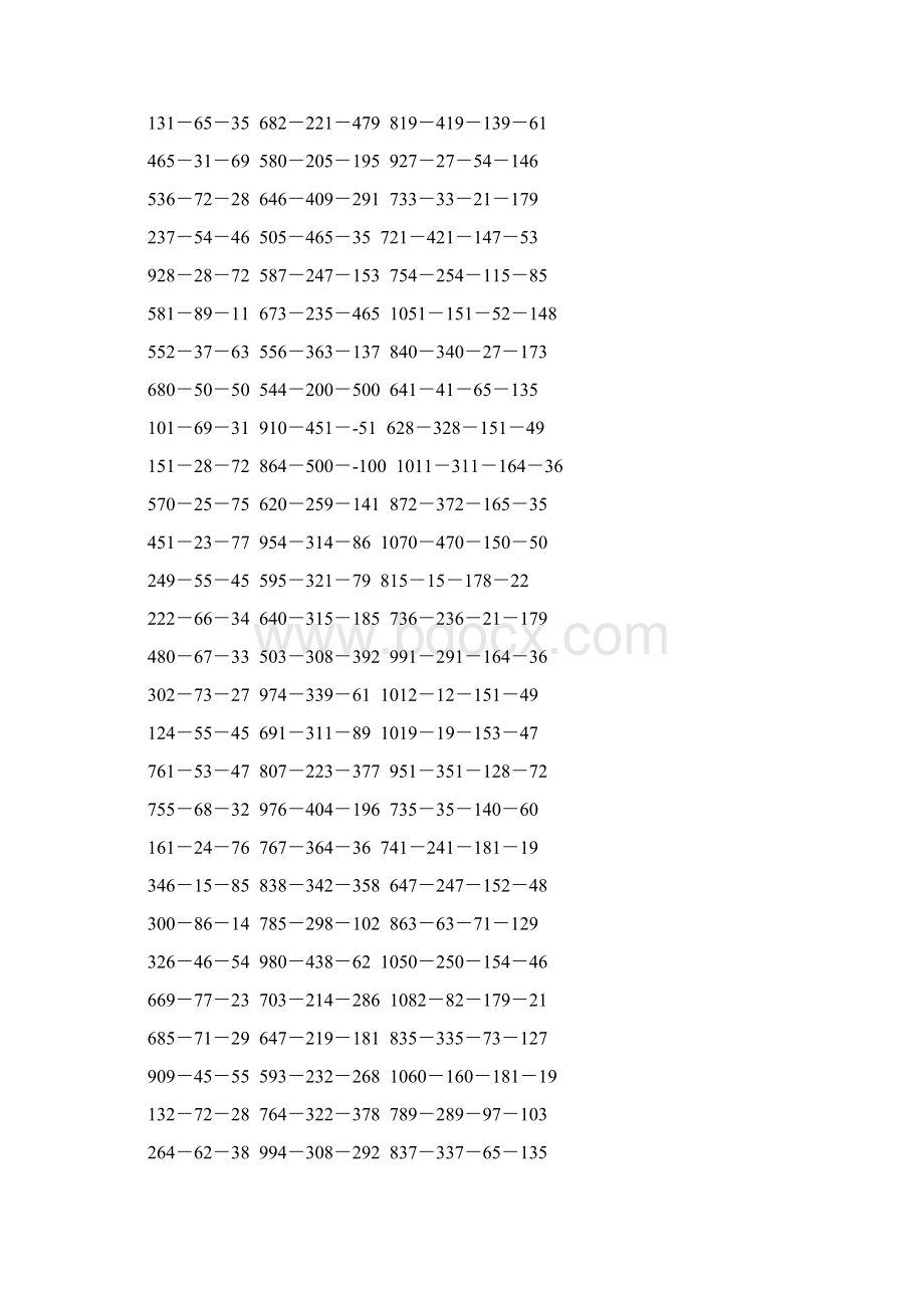 人教版四年级数学下册减法简便计算专项训练126.docx_第2页